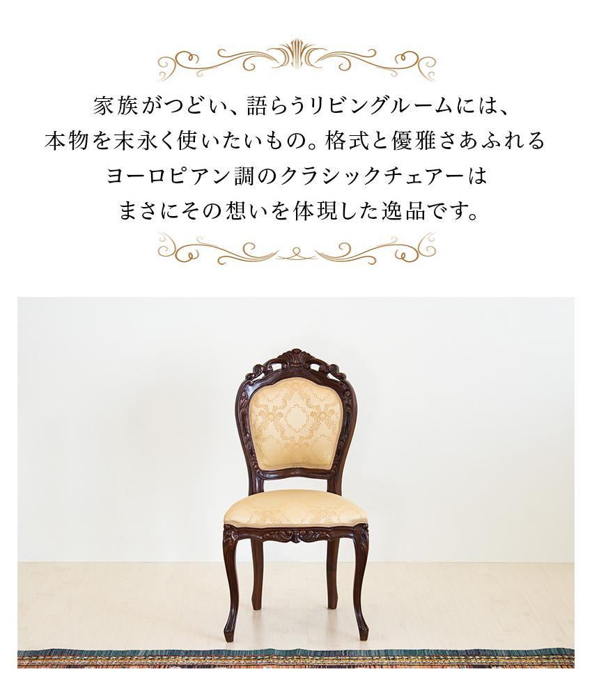 ãã©ã³ã·ã¹ã«ãã§ã¢ãŒ èç¡ ãã©ãŠã³ sb90021