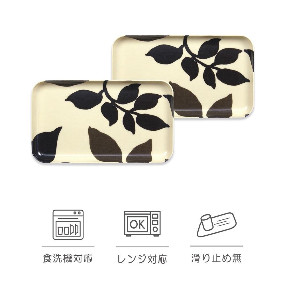 SRカスタートレー 21.5cm リーフ 2枚組　タツクラフト