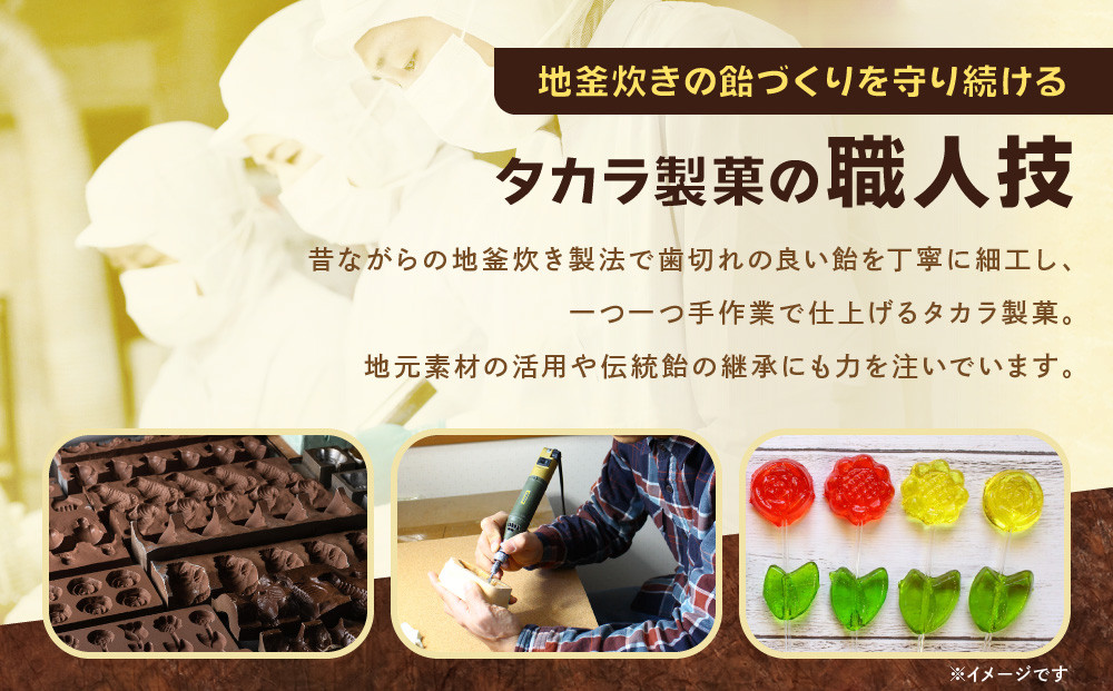 べっこう飴（運が開ける飴）10袋　
