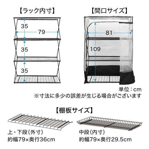 54106500 パンタグラックハウス L