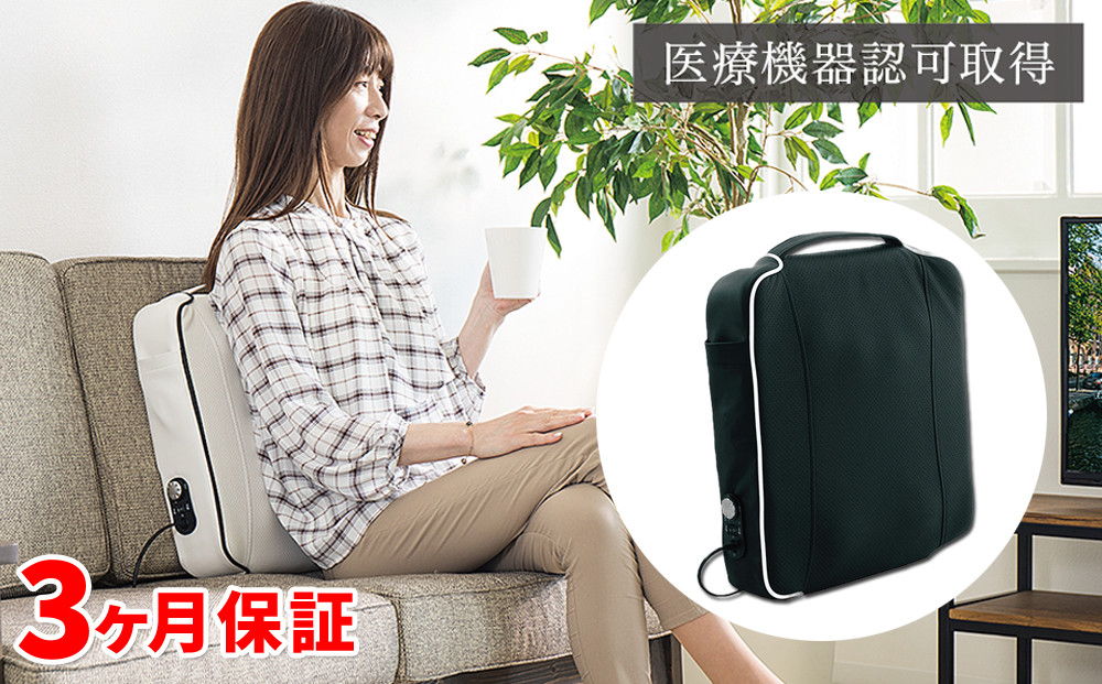 マッサージ器 セシル ブラック 58302