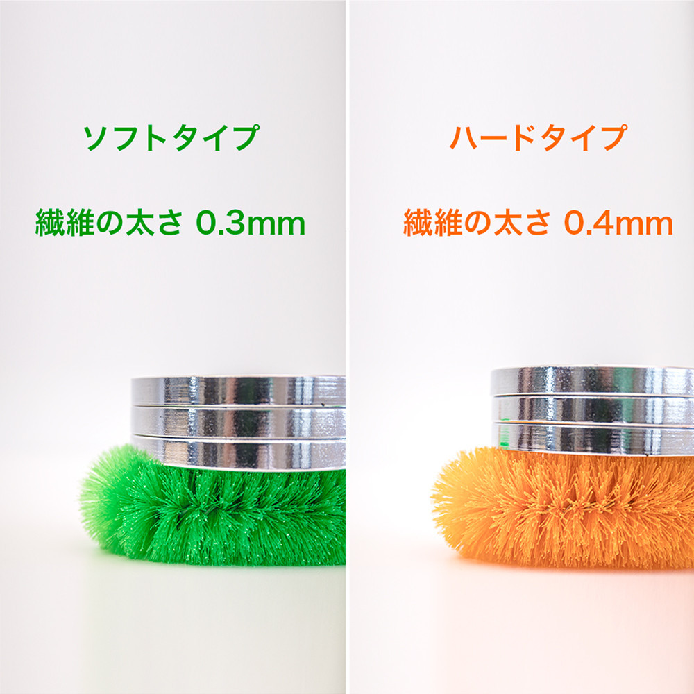 ［20個セット］業務用たわし30号 ハード0.4mm グリーン 日本製 BGA102102502