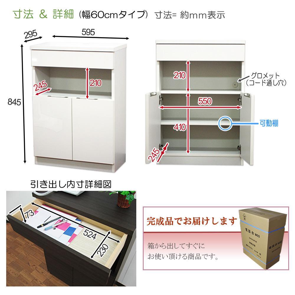 螳梧仙刀 髮サ隧ア蜿ー 蟷60cm縲繝悶Λ繝繧ッ