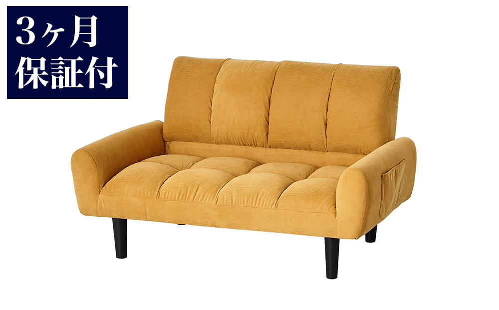2P コーデュロイソファー パンプキンイエロー AKU102089204