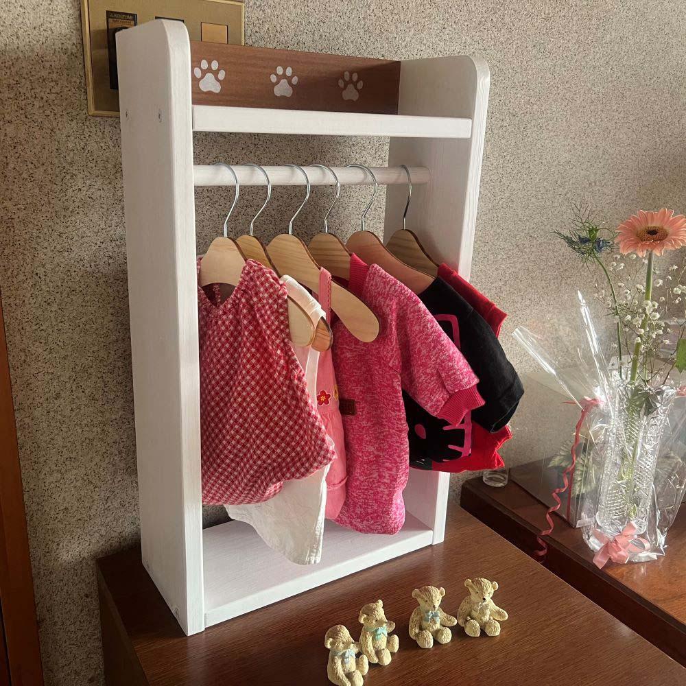ペットハンガーラック （ホワイト×チーク）【肉球が可愛い】