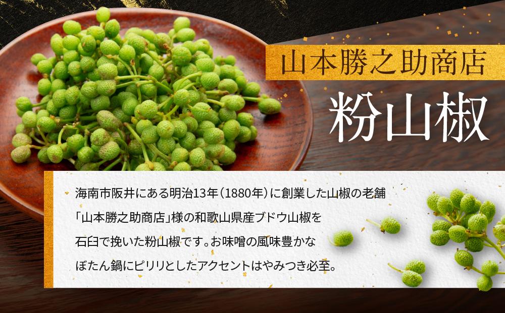 鬮倡エ壹⊂縺溘s骰九そ繝繝3ス4莠コ蜑(迚ケ陬ス蜻ウ蝎後サ邊牙アア讀剃サ) 辭企主商驕鍋エ莨願キッ