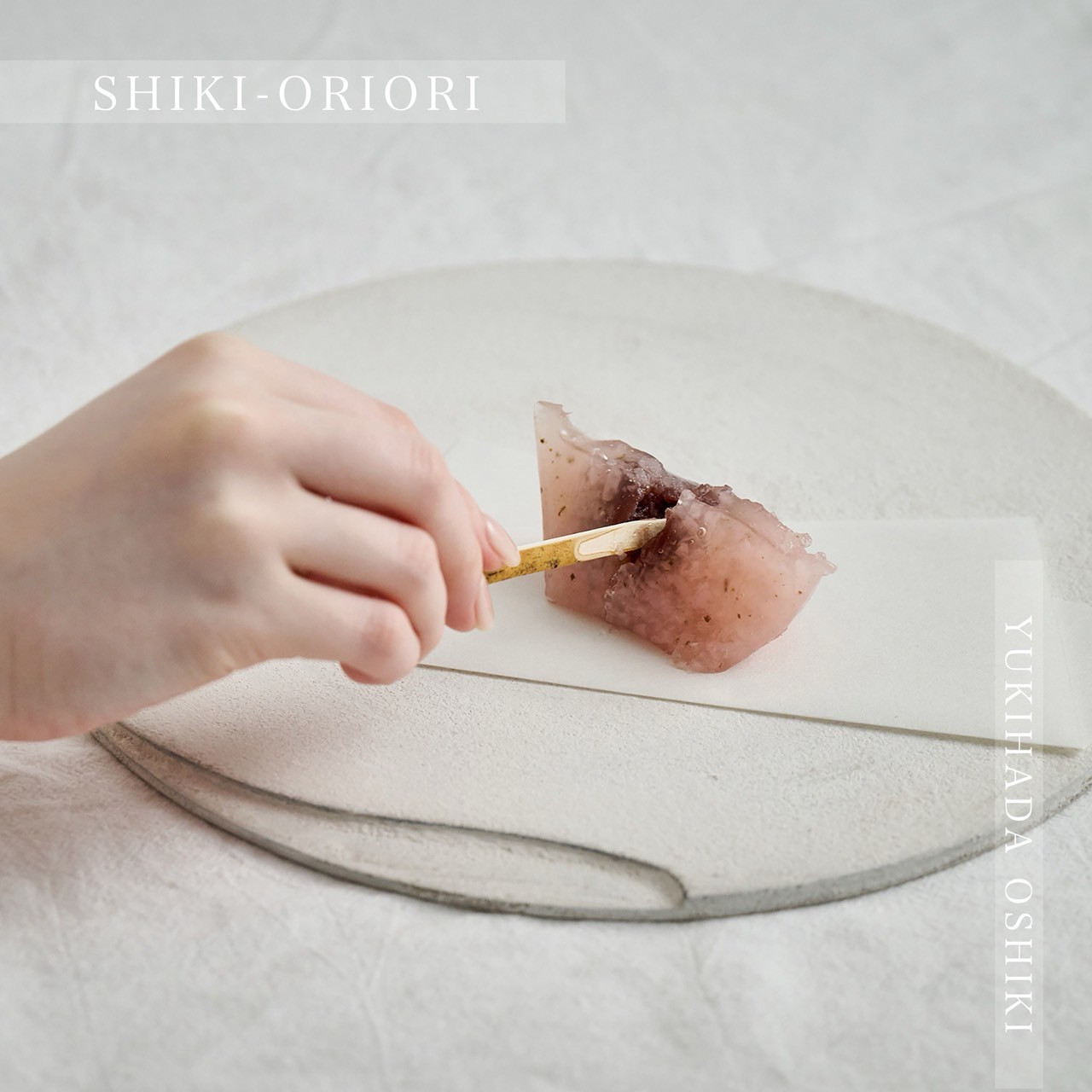 紀州漆器 SHIKI-ORIORI しきおりおり ゆきはだ OSHIKI 折敷 お皿 プレート 台 花台