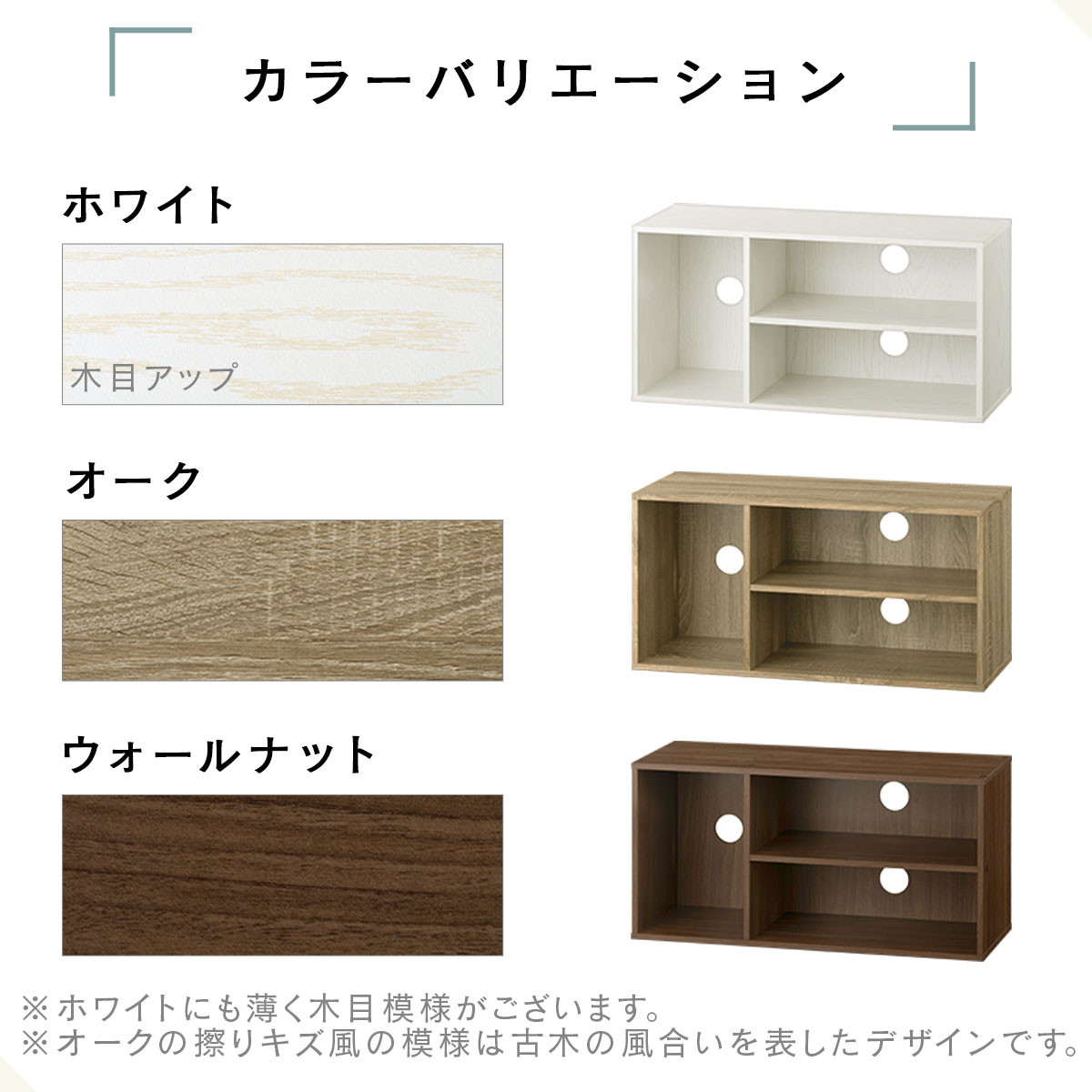 【完成品でお届け】[ 幅74cm ] コンパクトテレビ台（ウォールナット）テレビ台 ローボード 北欧 おしゃれ 収納 カラーボックス スリム 2段 1段 A4 TV台 32型 32インチ コンパクト AKANBR920140-0-WAL