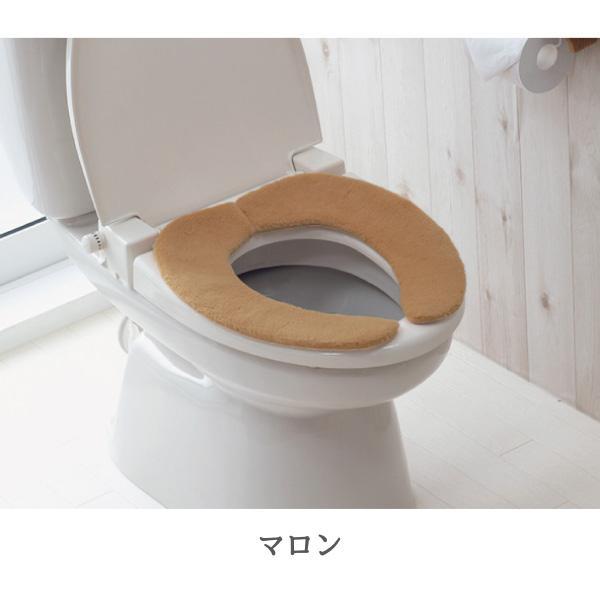 サンコー おくだけ吸着 ズレない ハイソフト ベンザシート ふわふわ 無地 暖房便座 洗える KJ-33