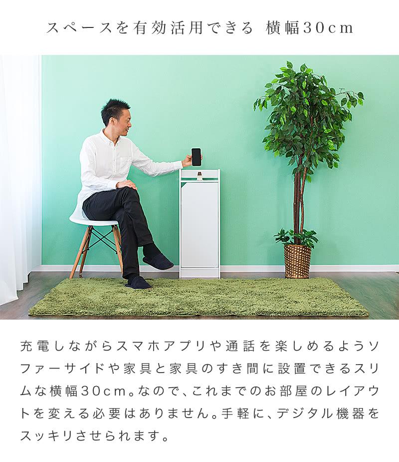 WiFiラック ルーター収納 ホワイト aku100960001