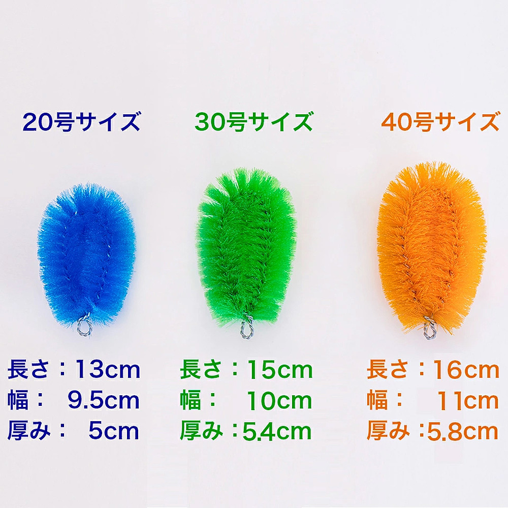 ［20個セット］業務用たわし30号 ハード0.4mm グリーン 日本製 BGA102102502