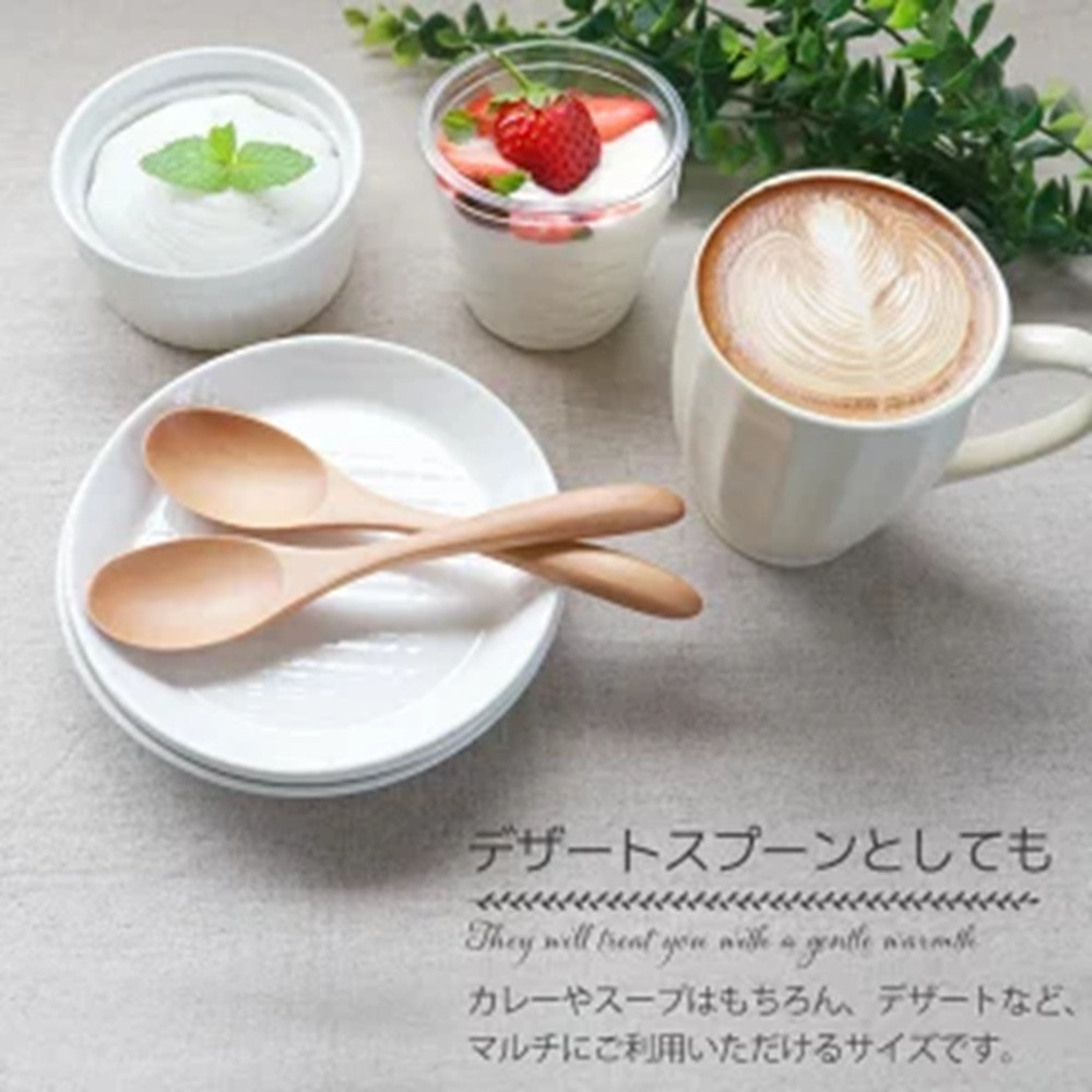 みよし漆器本舗 マルチスプーン 食洗機対応 17cm 5本セット 木製 紀州PROコート 白木