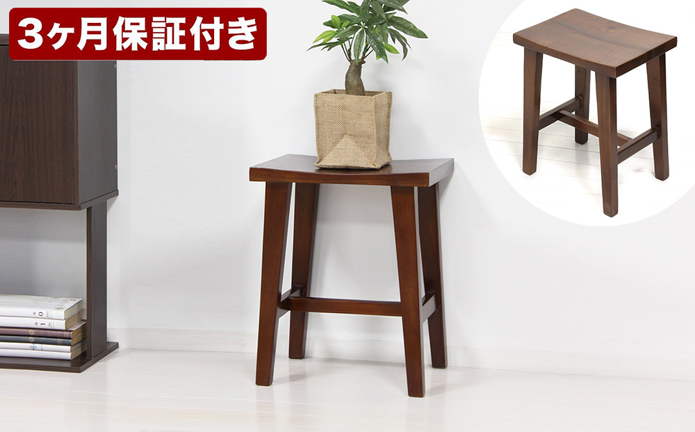 ウッド スツール ブラウン AKU101336502