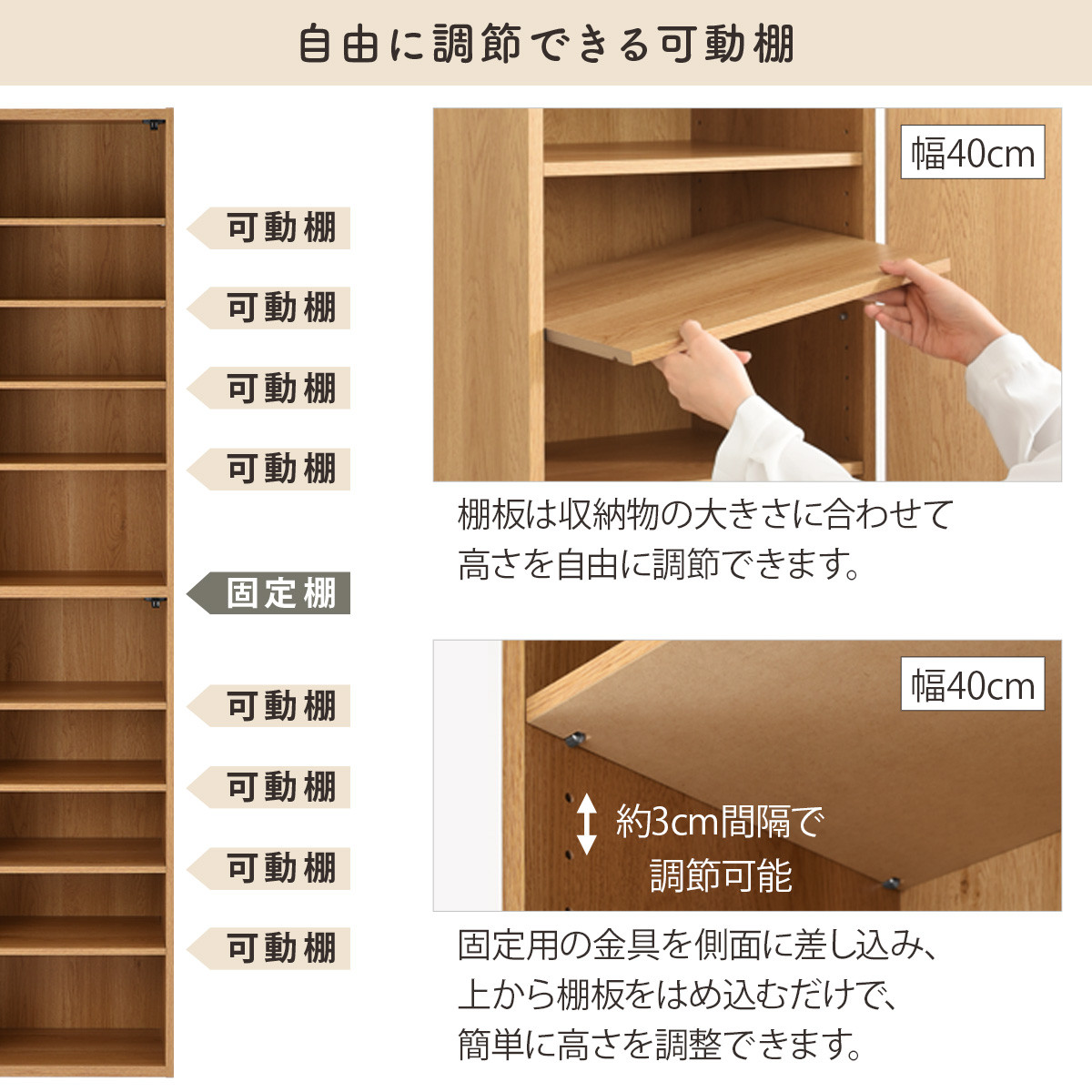 【国産家具】オーダーすき間ラック〔幅20cm・扉付き・ハイタイプ〕（ウォールナット）すき間ラック 収納棚 扉付き スリム 約 奥行32 高さ180 ハイタイプ 10段 隙間収納 隙間収納ラック ABE400092-20-WAL