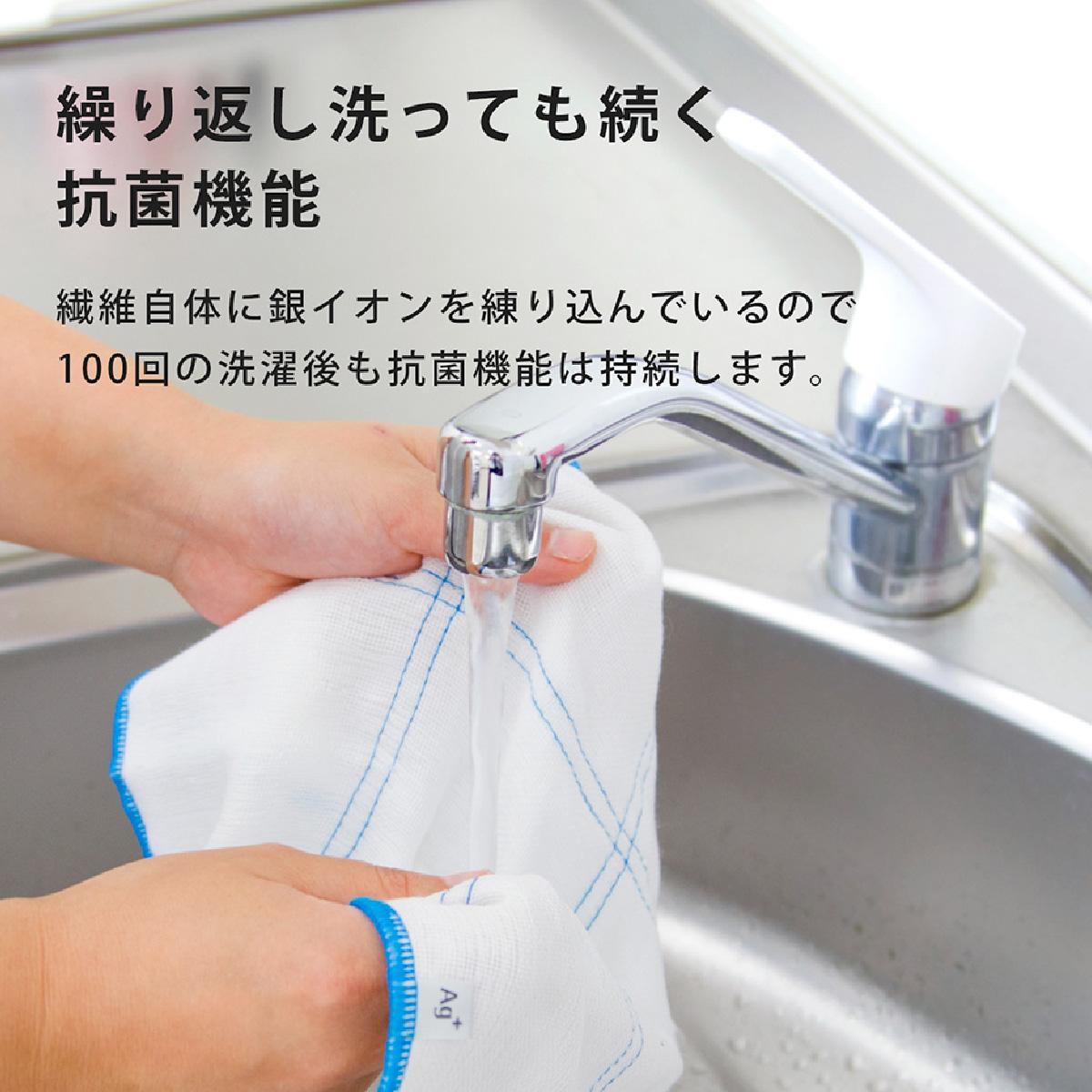 Ag+繧、繝、縺ェ繝九が繧、縺ョ縺励↑縺 髯、闖後オ縺阪s 縺九d郢斐j 2濶イ 6譫夂オ 驫繧、繧ェ繝ウ 鬟溷勣諡ュ縺 蜿ー諡ュ縺 蜷ク豌エ 謚苓曙