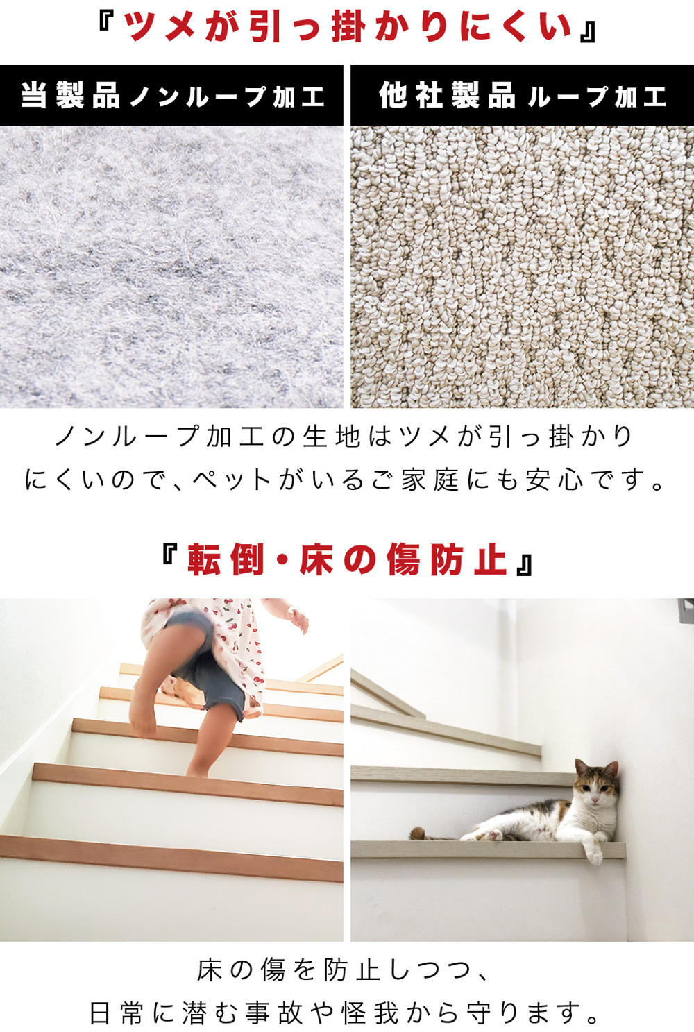 吸着ロールカーペット3M エンボス柄 幅60cm BYT105656301
