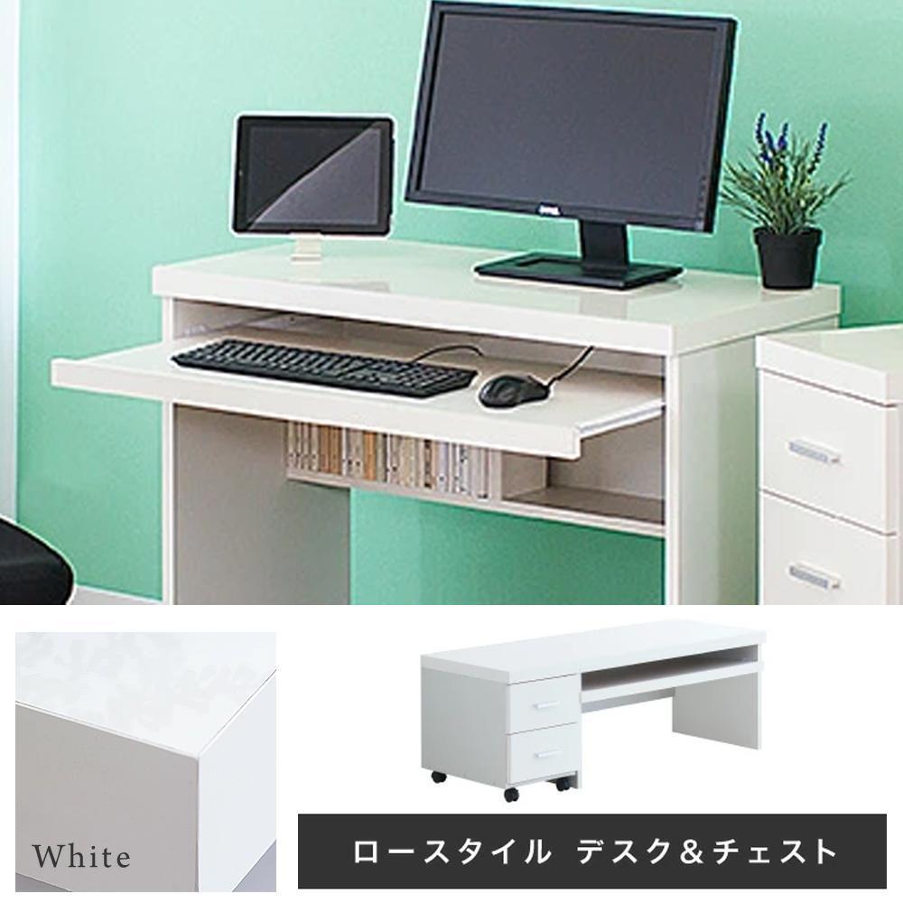 パソコンデスク（フロアタイプ） 鏡面ホワイト AKS100962004