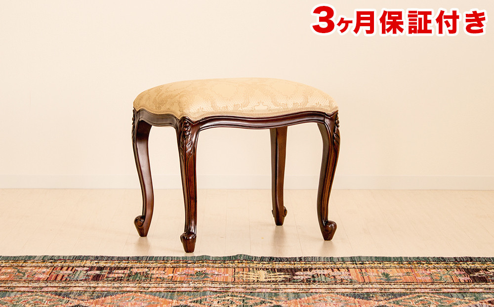 フランシスカ スツール ブラウン sb28580