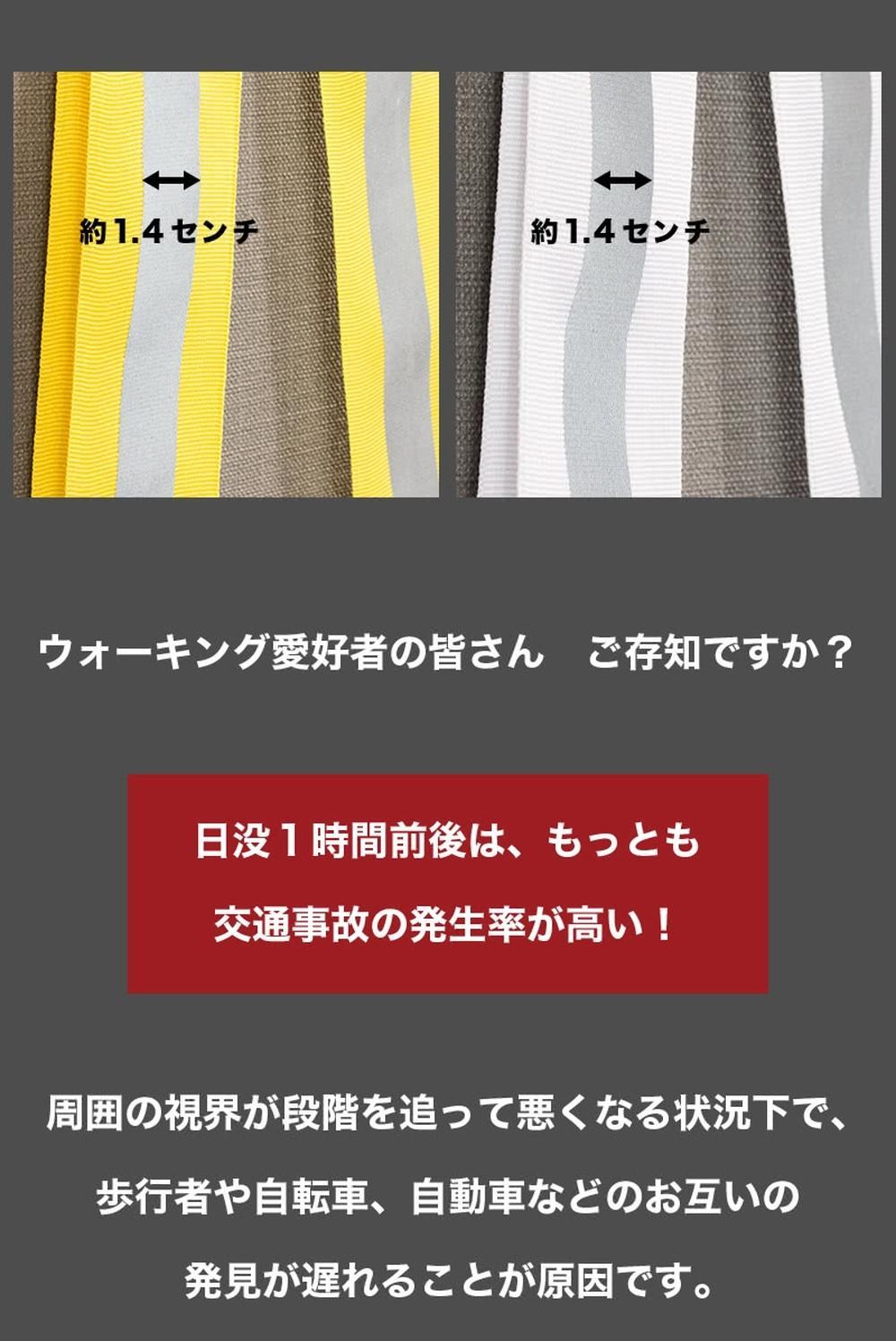 å®å
šåå° ãã«ãããŒã çœãã«ã/é»ããŒã å®å
šåå°ãã«ãããŒã ãŠã©ãŒãã³ã° ã¹ããã·ã§ã«ããè©æã ãã°ã ãµã³ãã·ã¥ æ£æ©ã«ãã³ æãæã BYT101186802