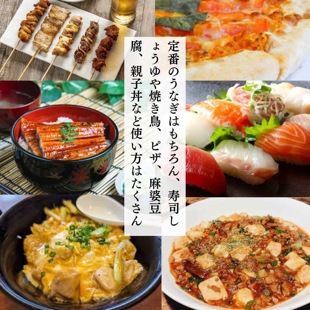 【ぶどう山椒】贈答セット（山椒５種＋化粧缶＋ミル）