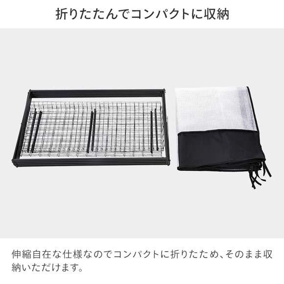 54103400 パンタグラックハウス S
