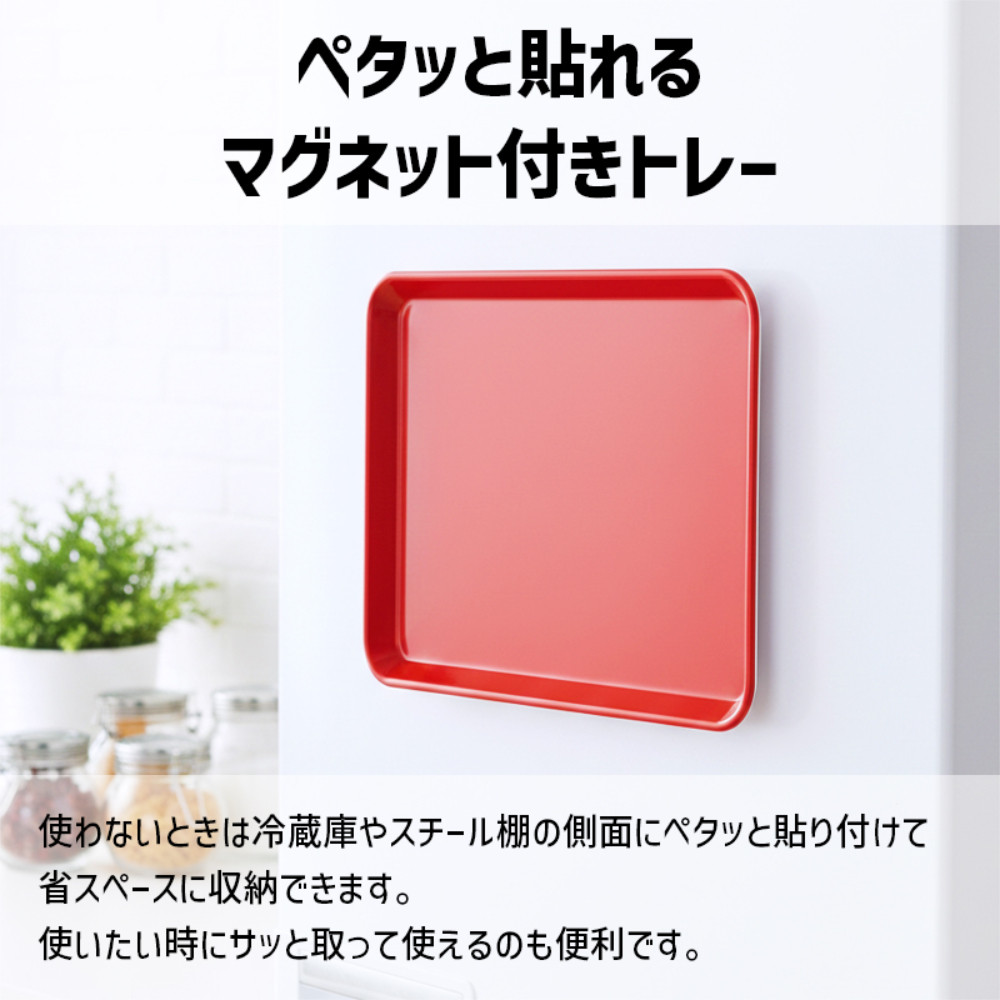 TATSU-CRAFT ãã°ããã ãã³ã¹ãªãã ãã¬ãŒ CASA 33cm PA ããŒãã«ïŒ»Tk1182