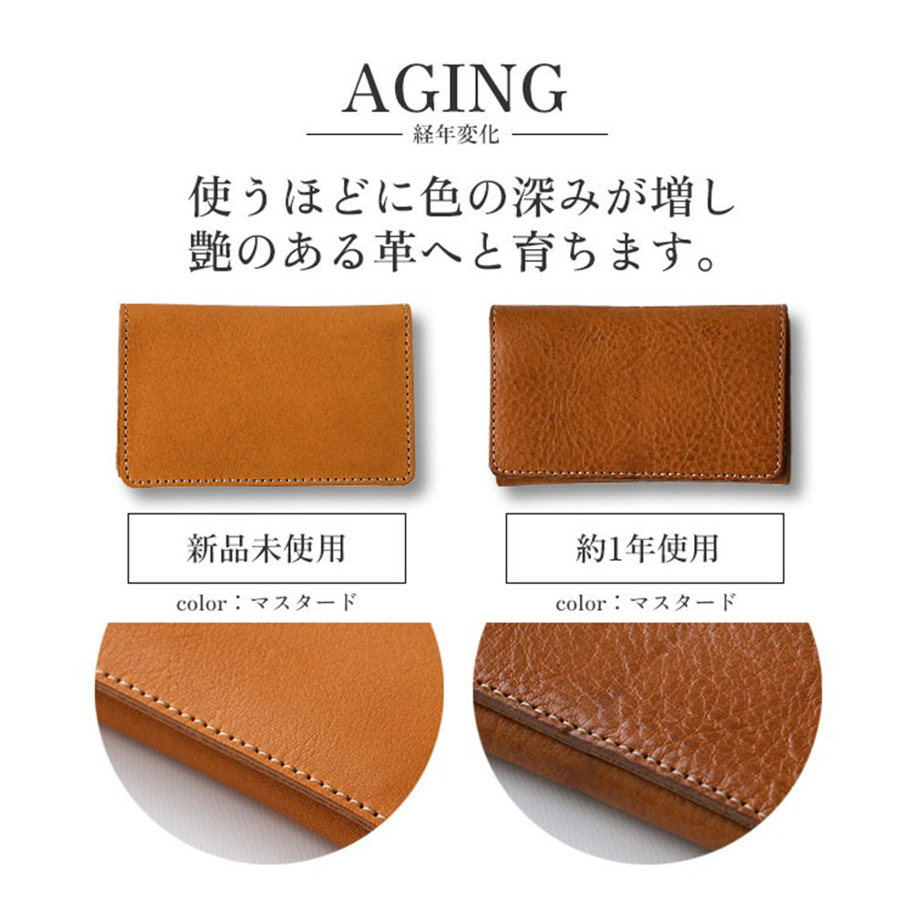 HIGHCAMP 本革名刺入れ カードケース 赤茶 ギフトBOX付き