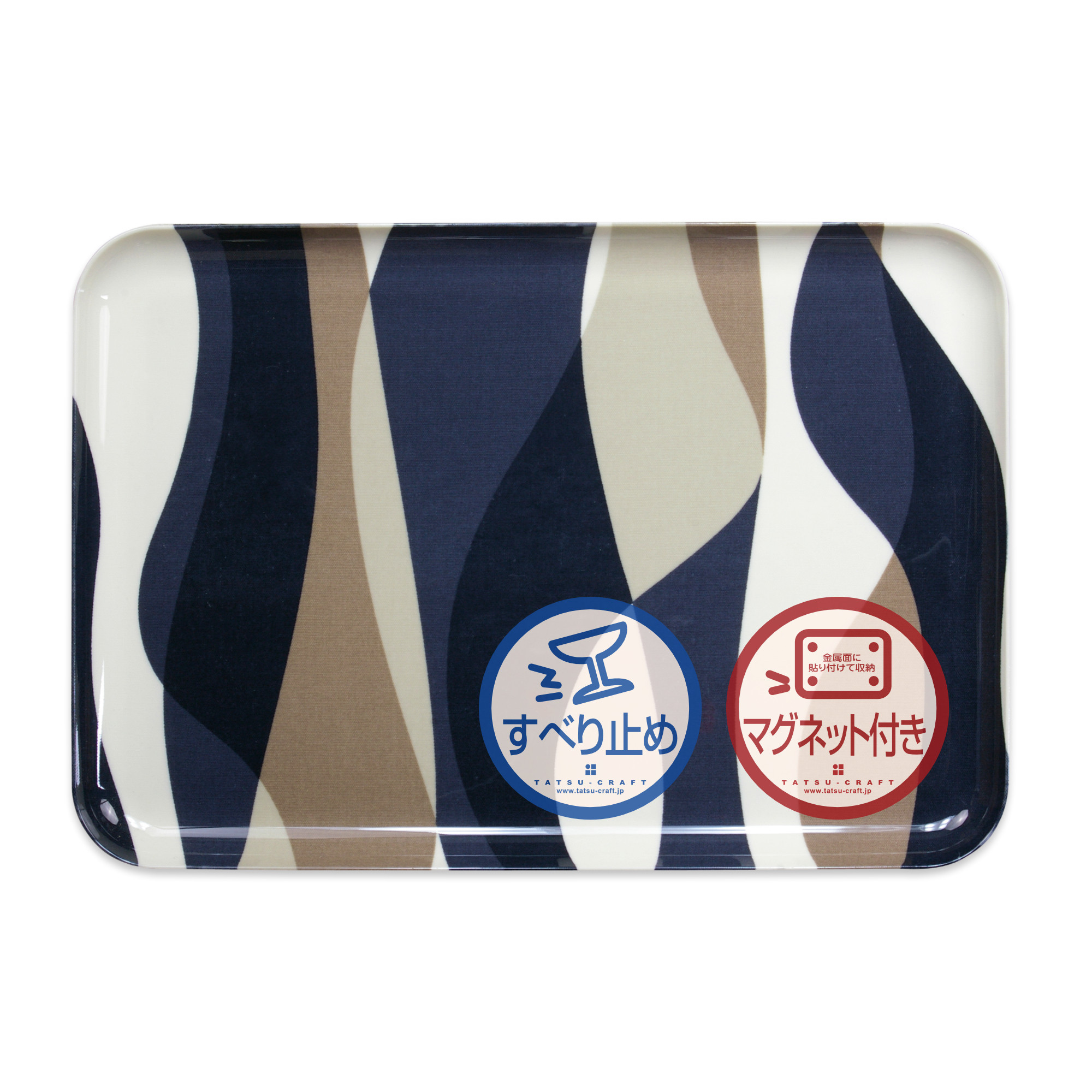 TATSU-CRAFT マグネットトレー L 39cm ウェーブ すべり止め付き ［Tk1103］
