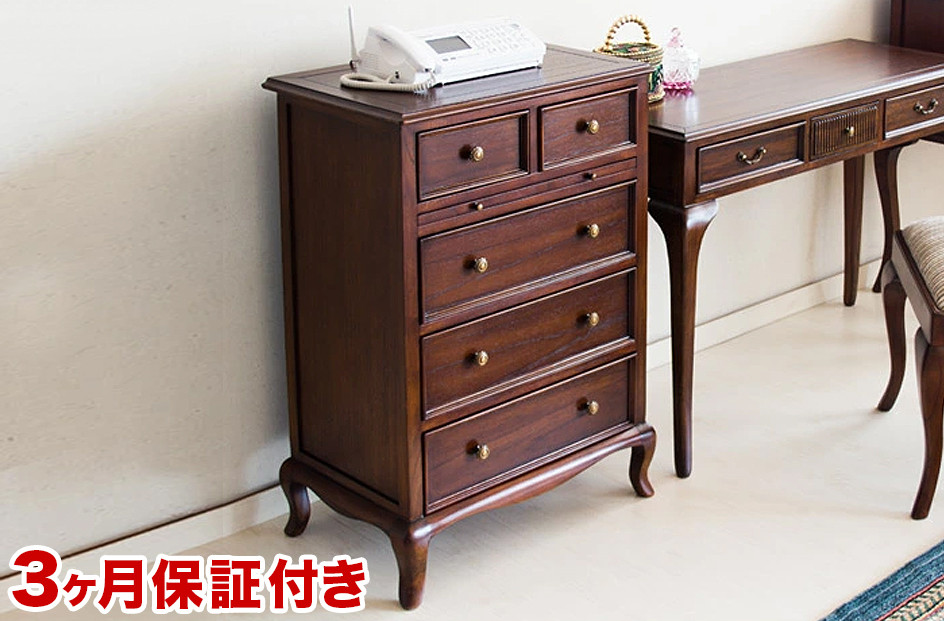 ウェール 4段チェスト アンティーク調 AKU1001426