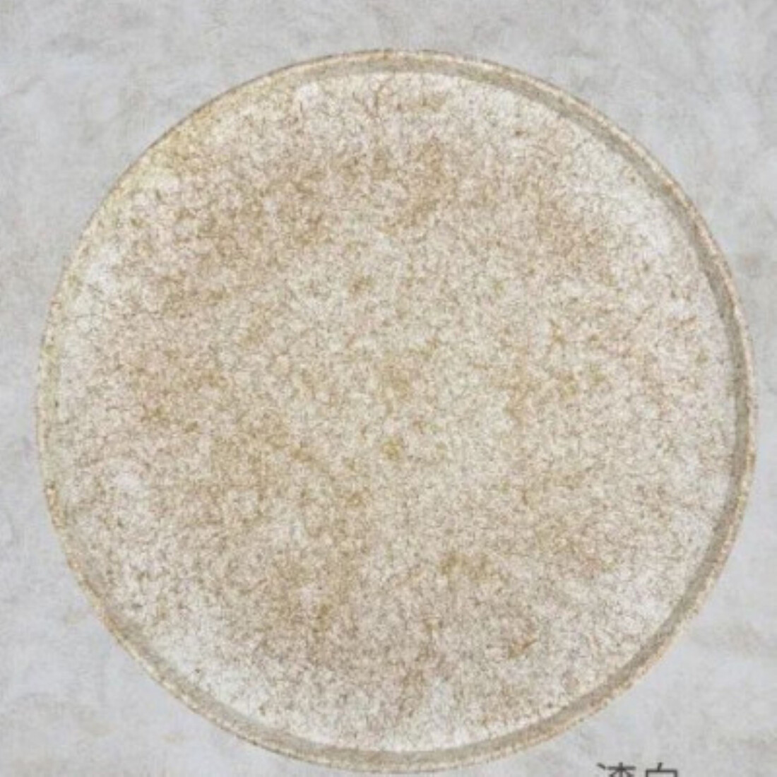 木製 丸トレイ 乱糸 (マット仕上げ) 漆白［NF67］