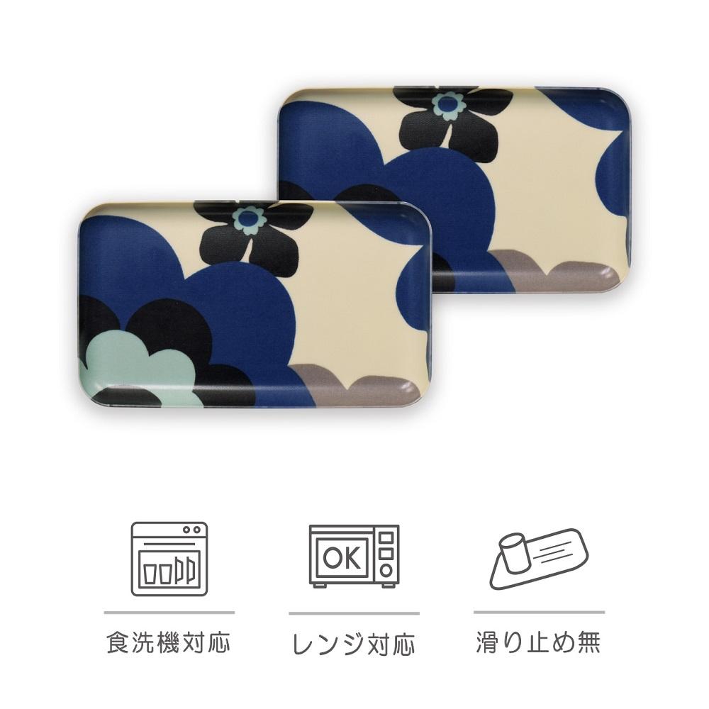 SRカスタートレー 21.5cm フフラ ブルー 2枚組　タツクラフト