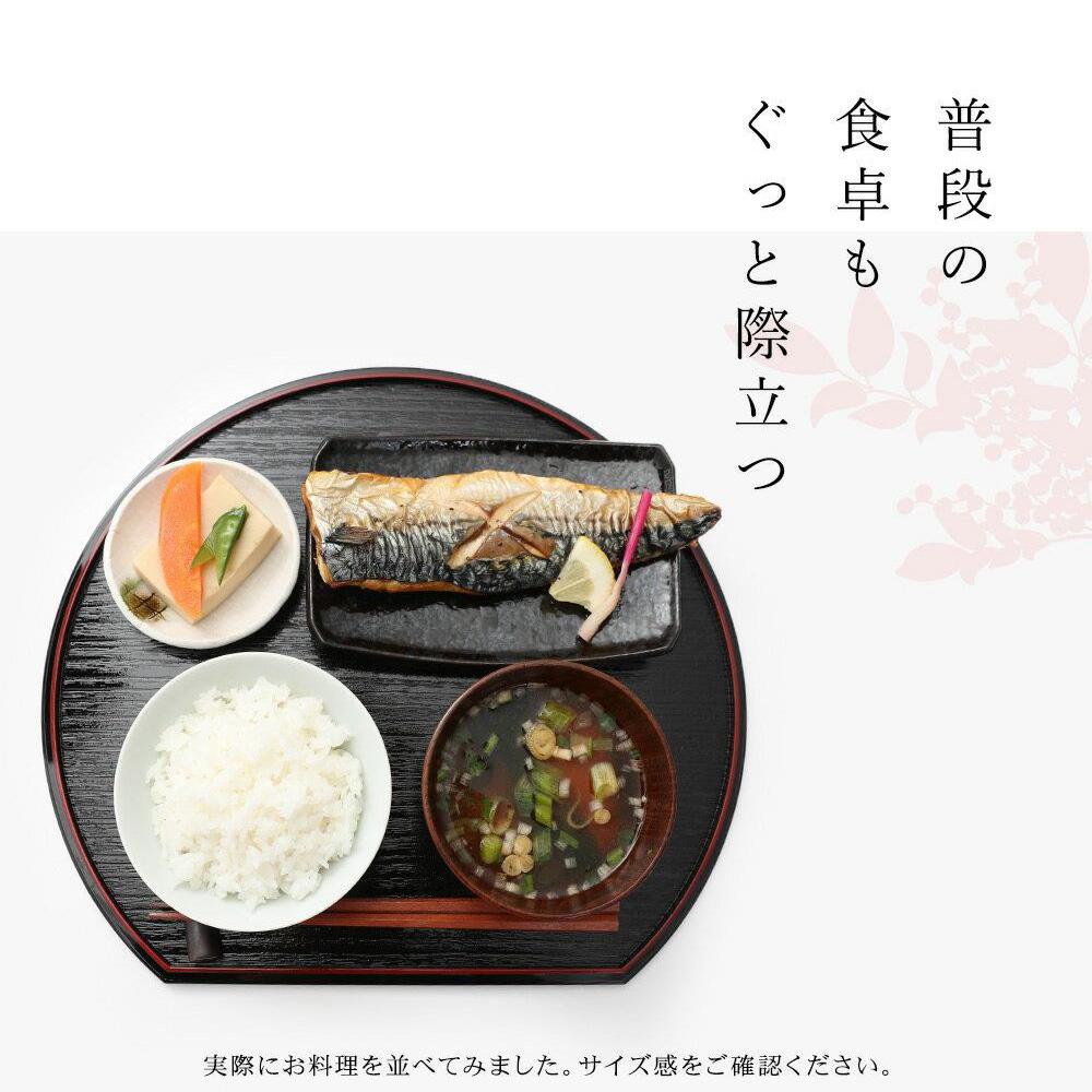 紀州漆器 半月盆 尺二 約36cm 5枚組 黒 朱両面塗 滑り止め加工 ［YS12］