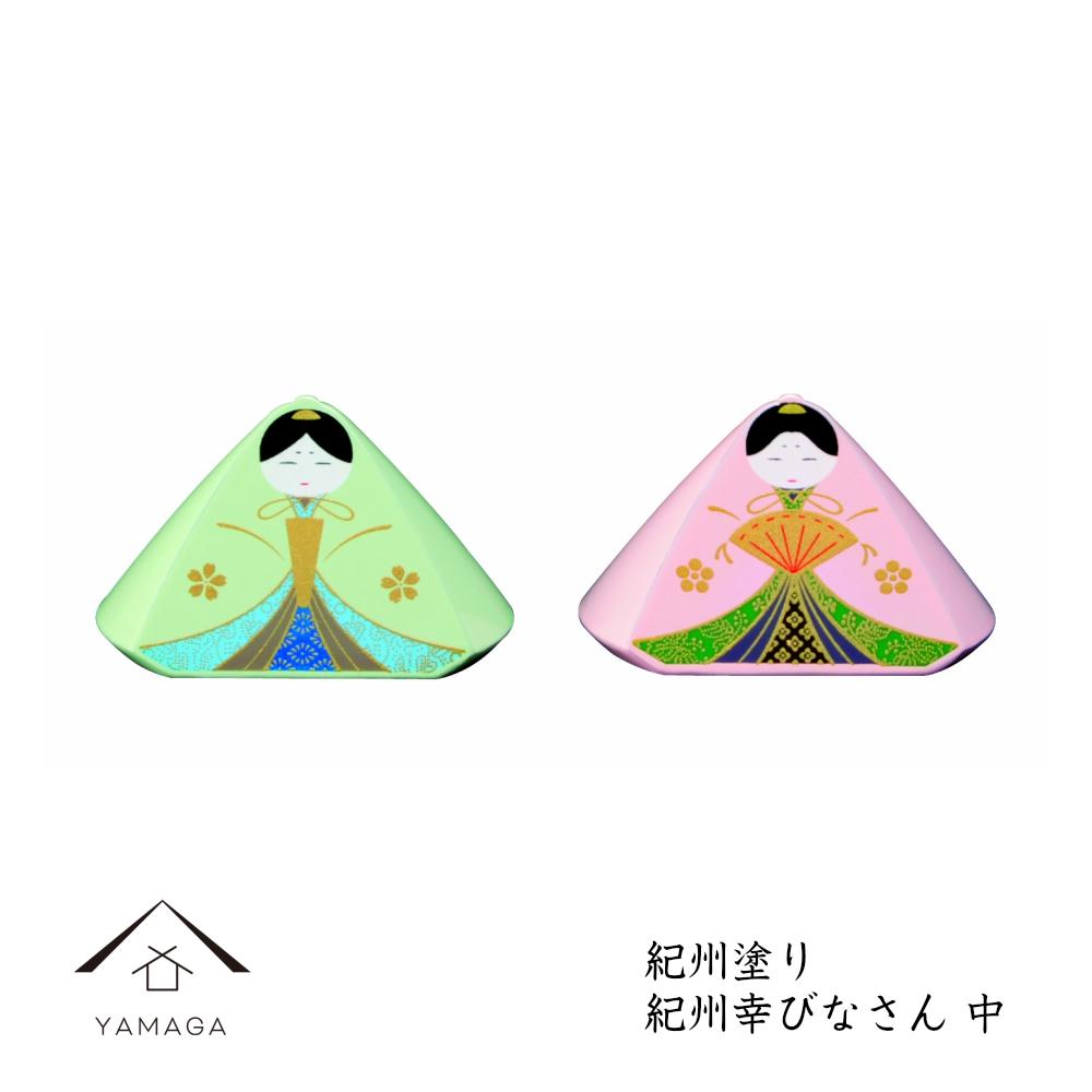 幸びなさん（中）【YG337】