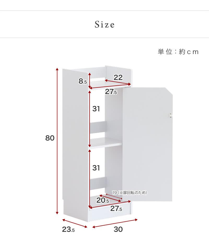 WiFiラック ルーター収納 ブラウン aku100960002