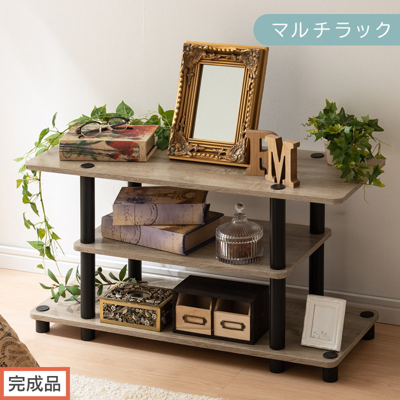 【完成品でお届け】[ 幅80cm ] マルチラック（オーク×ブラック）テレビ台 ローボード 32型 32インチ 収納 テレビボード ロータイプ テレビラック ゲーム機収納 ローテレビ台 小さい ミニテレビ台 TKANVB018103-0-OAK