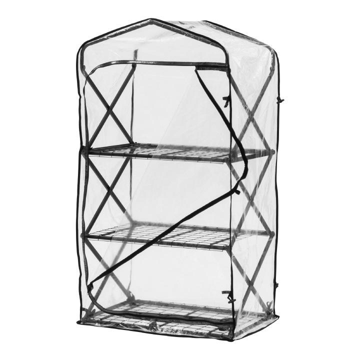 55894000 折りたたみ ダブルジップ温室 3段