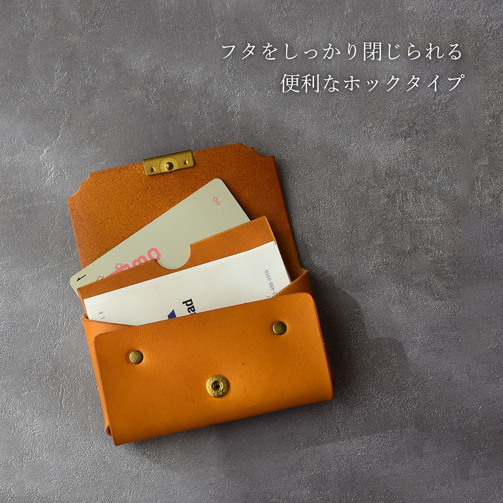 【アンティークゴールド×マスタード】HIGHCAMP イタリアンレザー 本革カードケース 名刺入れ