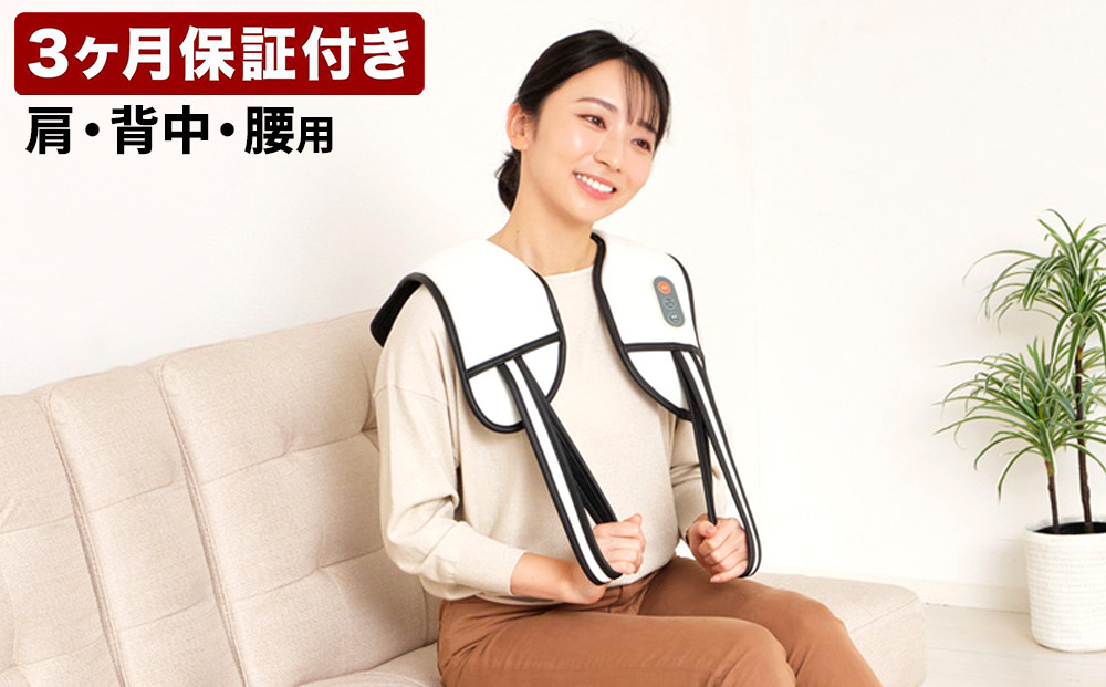 肩たたき トントン ホワイト AKU101315001