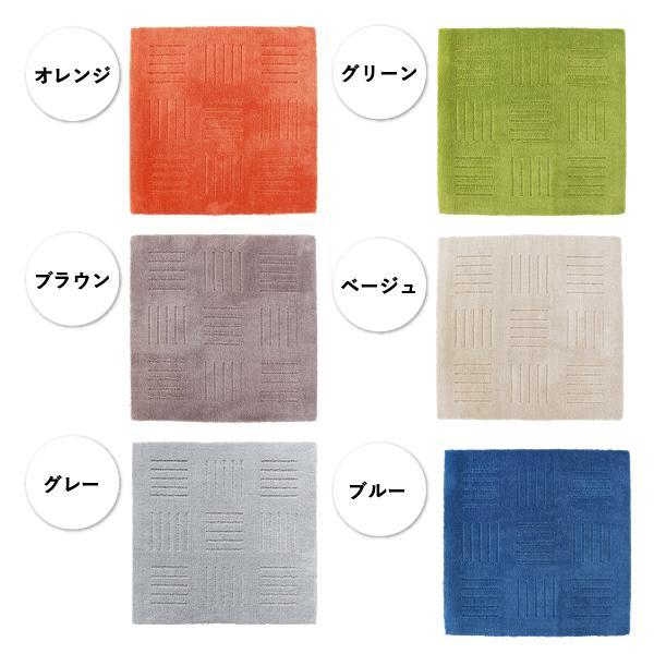 洗えるジョイントマット 60×60cm ブルー 2枚組 ピタプラス 吸着 キッチンマット ラグ