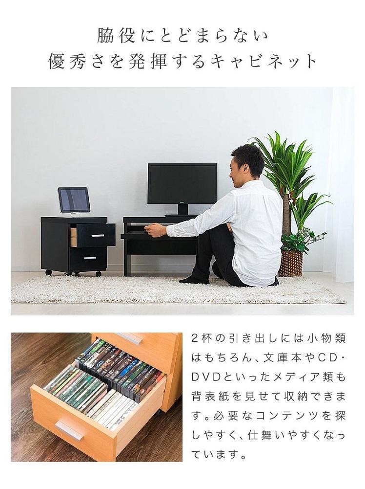 パソコンデスク（フロアタイプ） ブラウン AKS100962001