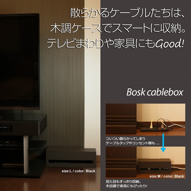 Bosk ãã¹ã¯ ã±ãŒãã«ããã¯ã¹ Lãã©ã㯠ã¿ãã¯ã©ãã ãTk13ã