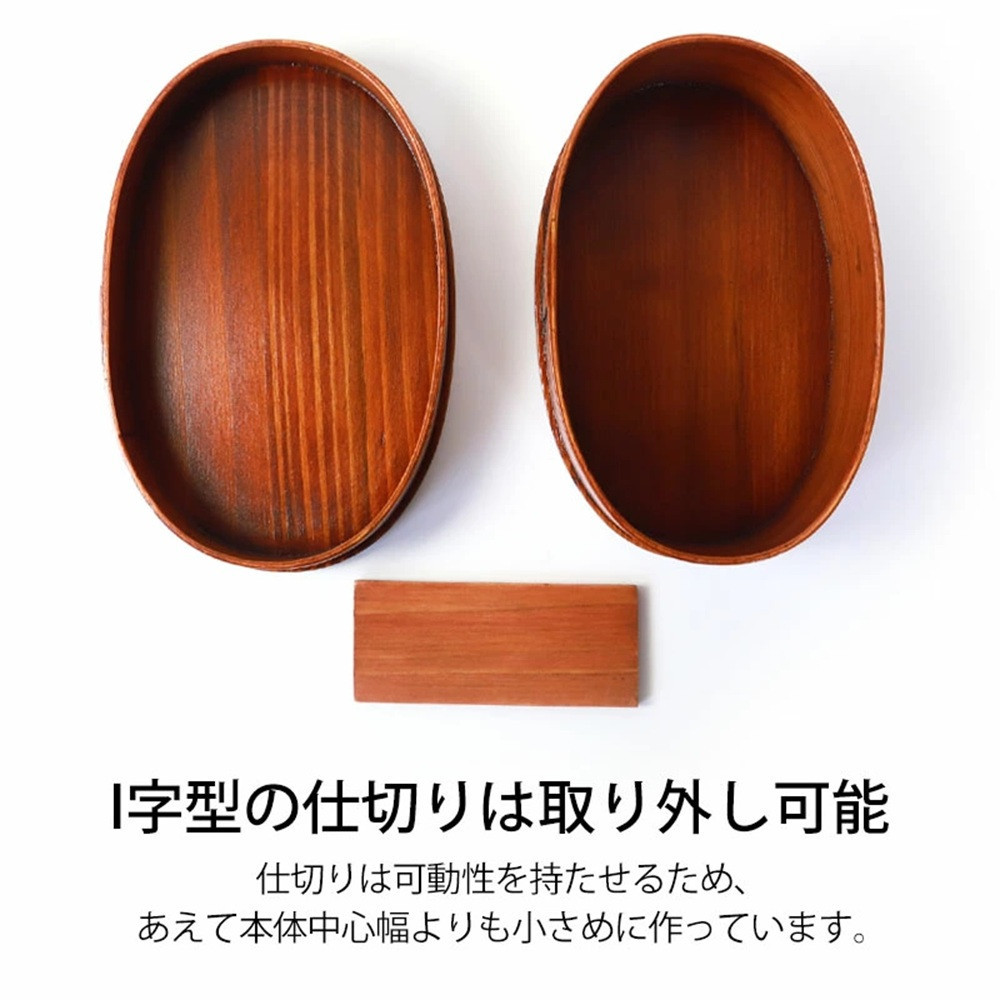 みよし漆器本舗 曲げわっぱ お弁当箱 600ml 約17.5×11.5×高さ6.5cm 小判型 弁当箱 一段 北欧 ドット 水玉 漆塗り