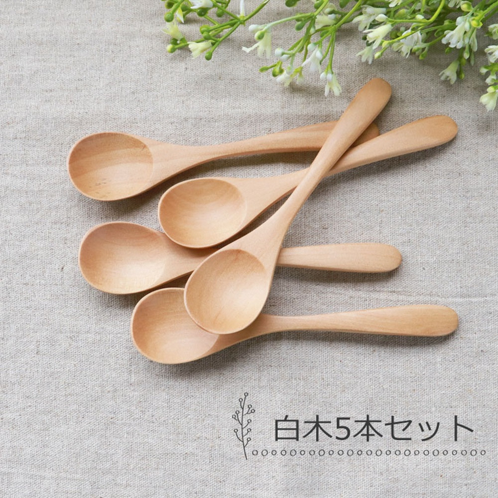 みよし漆器本舗 ティースプーン 食洗機対応 12.7cm 5本セット 木製 北欧風 カトラリー 紀州PROコート 白木