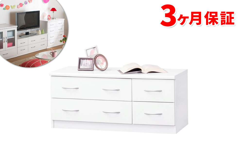 フレッシュ ローチェスト sb23683