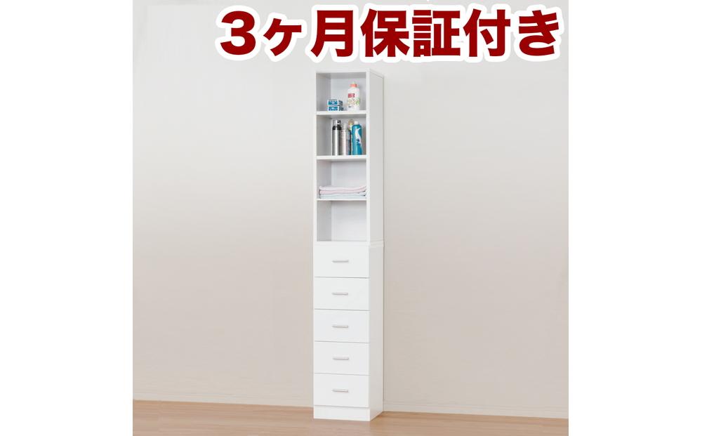 鏡面すきま収納タオルストッカー W30 ホワイト AKU1003482