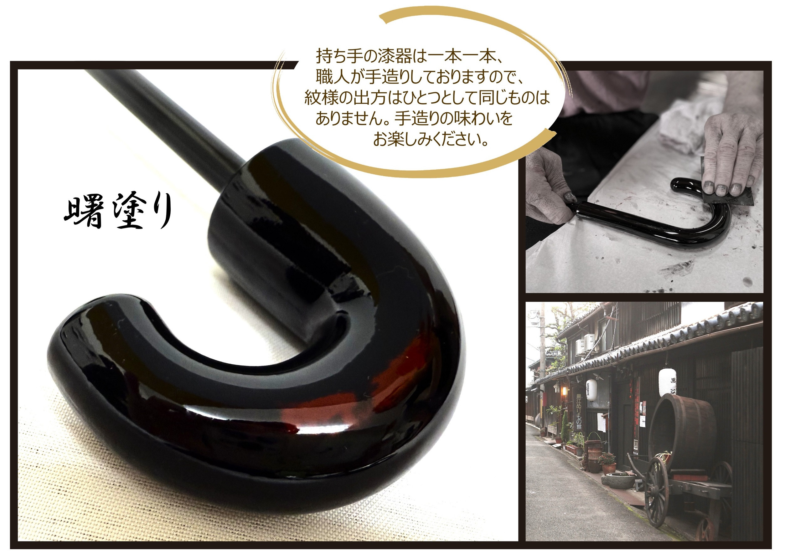 ［ふるさと納税］anon 日傘 曙塗り ライトグレー 紀州漆器アンブレラ 晴雨兼用傘 UVカット率100％ 折りたたみ傘 男女兼用デザイン