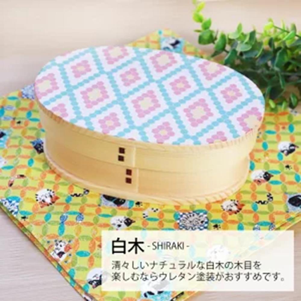 みよし漆器本舗 曲げわっぱ お弁当箱 600ml 約17.5×11.5×高さ6.5cm 小判型 弁当箱 一段 1段 北欧 レトロタイル 白木