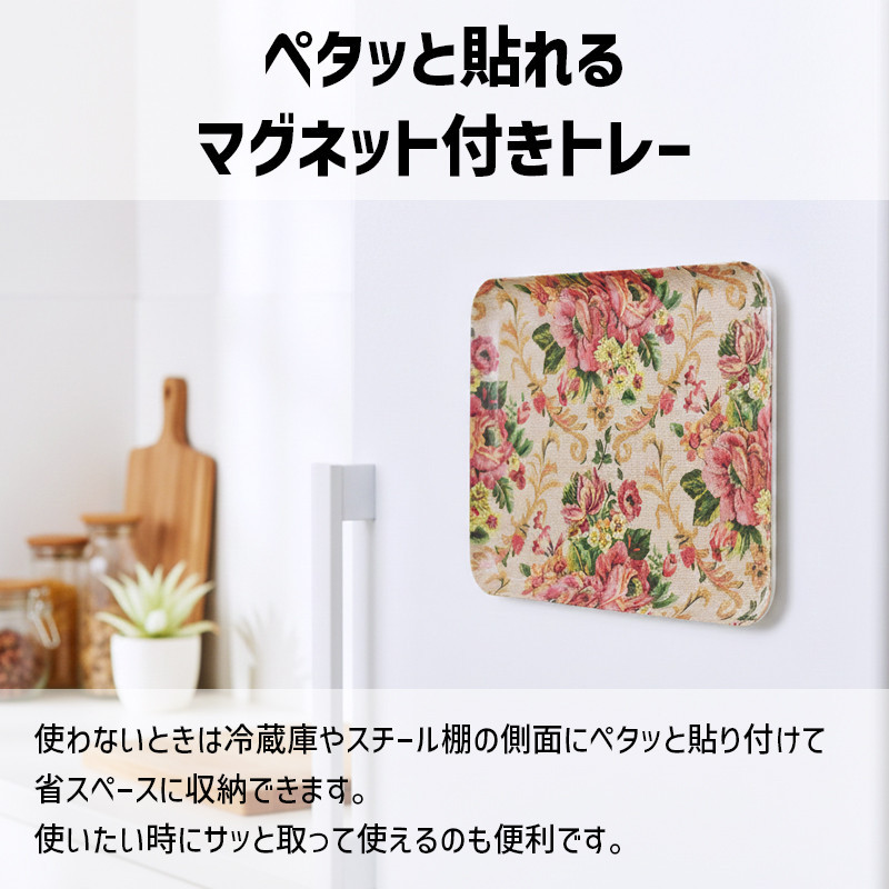 TATSU-CRAFT ãã°ããããã¬ãŒ M 33cm ãŽã£ã¯ããªã¢ã³ ãªãŒã«ãããŒãº ãã¹ãæ¢ãä»ã Tk1071