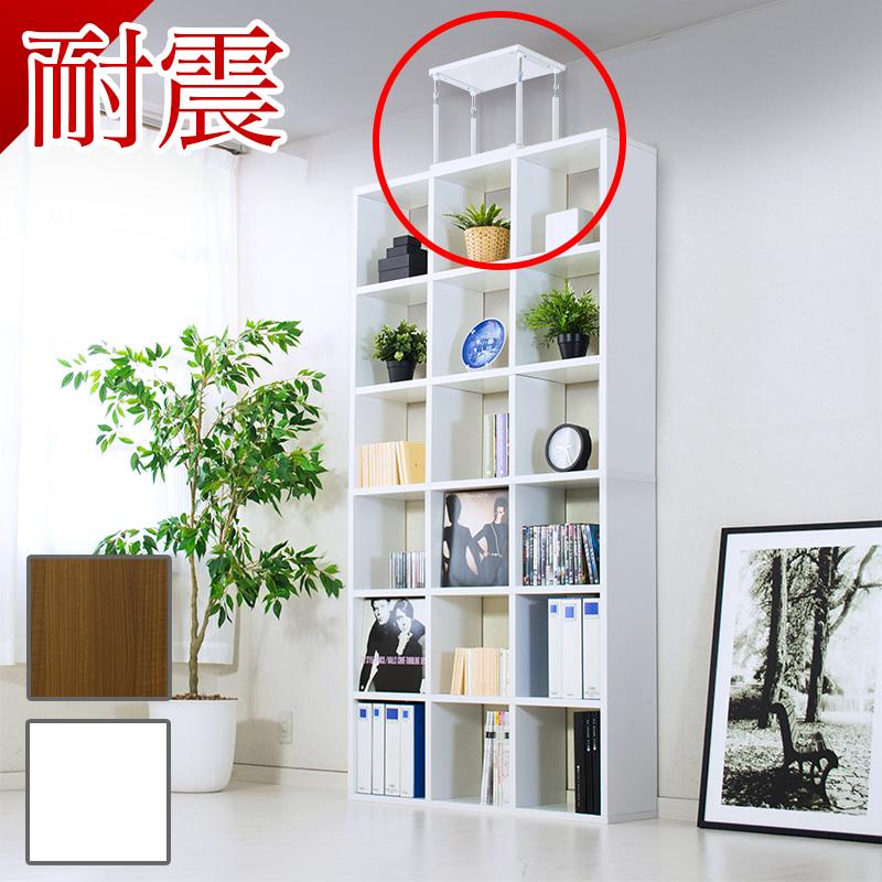 スクエア2台 ＋ ONE CELL セット ホワイト aku100671301