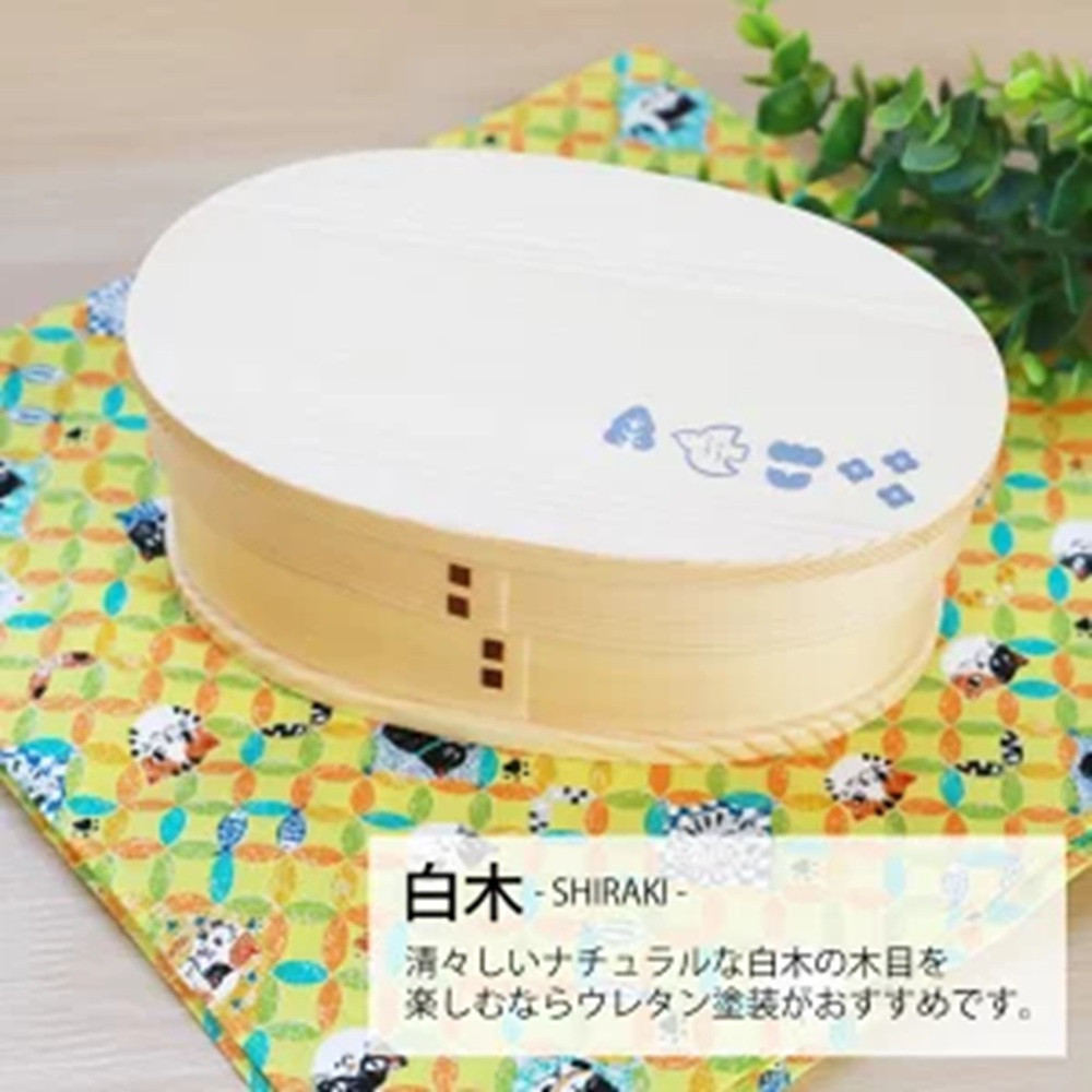 みよし漆器本舗 曲げわっぱ お弁当箱 600ml 約17.5×11.5×高さ6.5cm 小判型 一段 小鳥 花木 白木